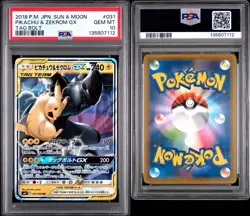 2018 POKEMON JAPANESE SUN & MOON TAG BOLT #031 PIKACHU & ZEKROM GX PSA 10 - Image 3