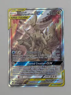 Pokemon TCG Cosmic Eclipse TAG TEAM #221 Arceus/Dialga/Palkia GX Alt Full Art - Image 1