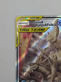 Pokemon TCG Cosmic Eclipse TAG TEAM #221 Arceus/Dialga/Palkia GX Alt Full Art - Image 2