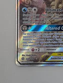 Pokemon TCG Cosmic Eclipse TAG TEAM #221 Arceus/Dialga/Palkia GX Alt Full Art - Image 4