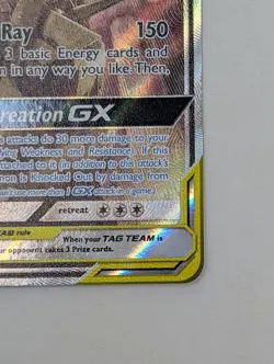 Pokemon TCG Cosmic Eclipse TAG TEAM #221 Arceus/Dialga/Palkia GX Alt Full Art - Image 5