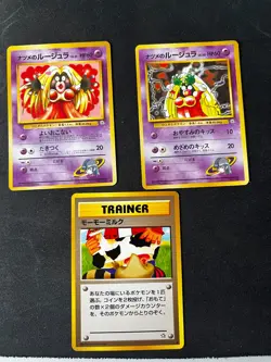 Banned Pokemon card set JYNX MOO MOO MILK - LP/NM - Image 1