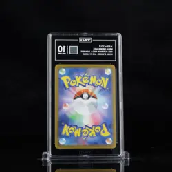 TAG 10 (984) JPN Mega Greninja ex SAR 114/083 M4 Ninja Spinner Pokemon GEM MINT - Image 2