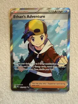Ethan's Adventure 221/182 Sv10: Destined Rivals Holo - Image 1