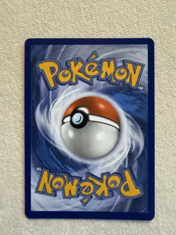 Ethan's Adventure 221/182 Sv10: Destined Rivals Holo - Image 2