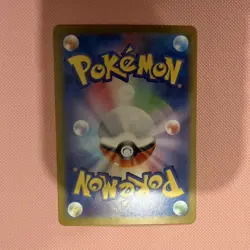 The Pokemon Company Pokemon TCG Klawf 107/102 sv7 Art Rare Holo JP 2024 - Image 2