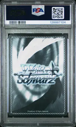 PSA 10 WEISS SCHWARZ SWORD ART ONLINE SAO E016 ARIA STARLESS NIGHT ASUNA SR POP8 - Image 2