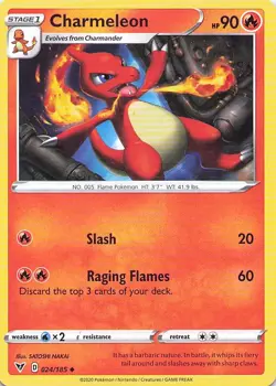 Pokemon Card - Charmeleon - (024/185 - Vivid Voltage) - Image 1
