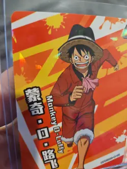 Monkey D Luffy One Piece Trading Card #OPC1202-R-01 Holo Foil - Image 2