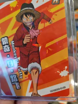 Monkey D Luffy One Piece Trading Card #OPC1202-R-01 Holo Foil - Image 4