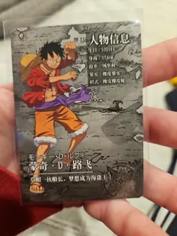 Monkey D Luffy One Piece Trading Card #OP-WA201-R-01 Holo Foil - Image 5