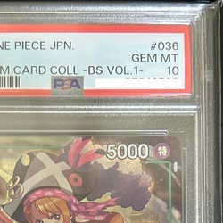 PSA 10 NAMI ONE PIECE CARD premium card Collection Best selection vol.1 japanese - Image 3