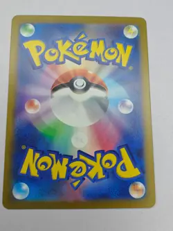 Groudon 069/062 AR Holo Japanese Pokemon Card sv3a Raging Surf 2023 NM/LP - Image 2
