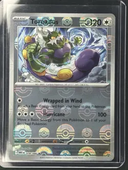 5 Card (Poke Ball Pattern) Lot | SV: Black Bolt White Flare Pokemon Cards | NM - Image 5
