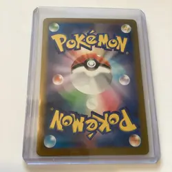 Iono’s Belibolt EX SAR 125/100 SV9: Pokemon Japanese Battle Partners - Image 2