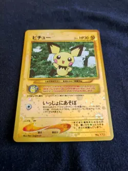Pokemon Japanese Card Pichu No.272 Neo Prenium File 2 Promo 2000 M - Image 1