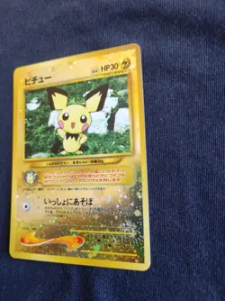 Pokemon Japanese Card Pichu No.272 Neo Prenium File 2 Promo 2000 M - Image 3