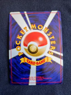 Pokemon Japanese Card Pichu No.272 Neo Prenium File 2 Promo 2000 M - Image 4