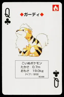 Growlithe Queen of Clubs Pokemon Yellow Deck Playing Cards Heavily Played - Image 1