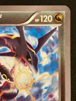 Rayquaza 232/XY-P Pokemon Center Tokyo Skytree Promo Holo Japanese Pokemon card - Image 3