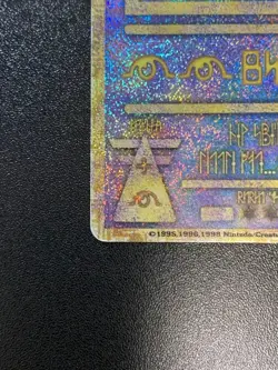 Ancient Mew Nintedo Error Holo 1999 Movie Promo Japanese Pokemon Card MP - Image 5