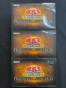 Yu-Gi-Oh! Duel Monsters PRISMATIC GOD BOX 3BOX set - Image 1