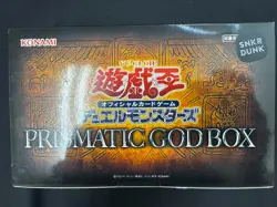Yu-Gi-Oh! Duel Monsters PRISMATIC GOD BOX 3BOX set - Image 2