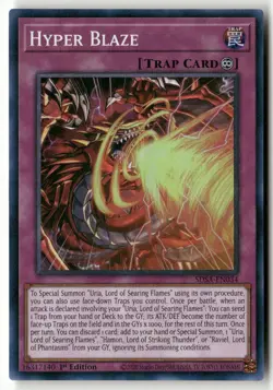 #SDSA-EN034 - Hyper Blaze - WB1SR - Image 1
