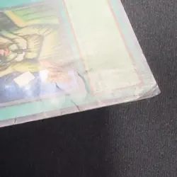 Graceful Charity SDP-040 Starter Deck: Pegasus Unlimited - HP DMG - Image 3