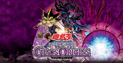 Yu-Gi-Oh! OCG Chaos Origins Booster Box Japanese Konami Sealed +1 Bonus Pack - Image 3