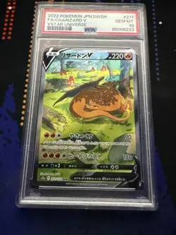 PSA 10 Charizard V 211/172 SAR Vstar Universe Alt Art Pokemon Card Japanese - Image 1