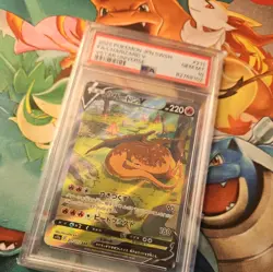 PSA 10 Charizard V 211/172 SAR Japanese Pokemon Card VSTAR Universe GEM MINT - Image 2