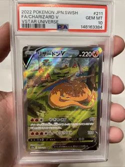 PSA 10 Charizard V 211/172 S12a Vstar Universe Japanese Pokemon Special Art Rare - Image 1