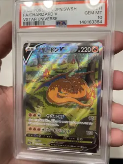 PSA 10 Charizard V 211/172 S12a Vstar Universe Japanese Pokemon Special Art Rare - Image 2