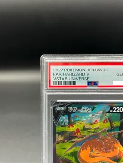 PSA 10 Charizard V 211/172 SAR Vstar Universe Alt Art Pokemon Card Japanese - Image 2