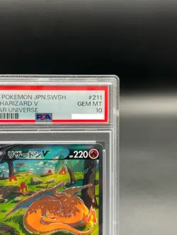 PSA 10 Charizard V 211/172 SAR Vstar Universe Alt Art Pokemon Card Japanese - Image 3