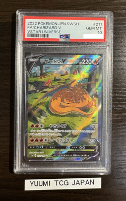 PSA 10 Charizard V 211/172 SAR Vstar Universe Alt Art Pokemon Card Japanese - Image 1