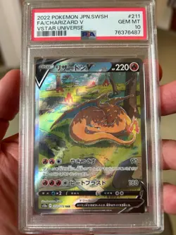 Charizard V 211/172 SAR Japanese Pokemon Card VSTAR Universe GEM MINT PSA 10 - Image 1