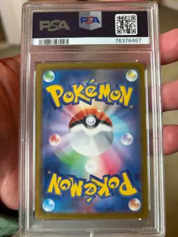 Charizard V 211/172 SAR Japanese Pokemon Card VSTAR Universe GEM MINT PSA 10 - Image 2