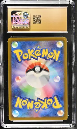 CGC PRISTINE 10 Charizard V Pokemon Japanese VSTAR Universe 211/172 SAR psa - Image 2