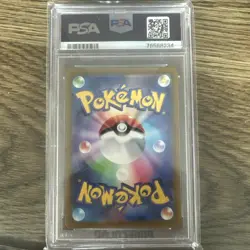 PSA 10 Charizard V 211/172 SAR Japanese Pokemon Card VSTAR Universe GEM MINT - Image 2
