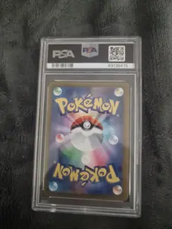 Pokemon TCG Charizard V 211/172 SAR PSA 10 VSTAR Universe Japanese s12a 2022 - Image 2