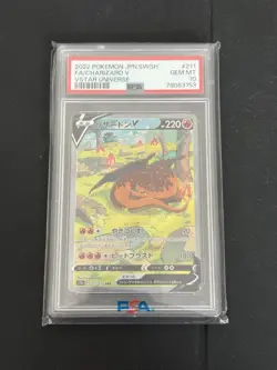 Pokemon TCG Charizard V 211/172 SAR PSA 10 VSTAR Universe Japanese s12a 2022 - Image 1
