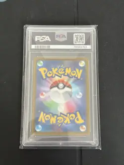 Pokemon TCG Charizard V 211/172 SAR PSA 10 VSTAR Universe Japanese s12a 2022 - Image 2