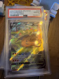 PSA 10 Charizard V 211/172 SAR Japanese Pokemon Card VSTAR Universe GEM MINT - Image 1