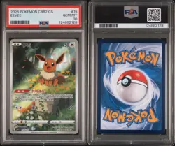 2025 Pokemon Eevee PSA 10 GEM MINT Chinese CBB2C Vol. 2 15/15 #01 US SELLER - Image 3
