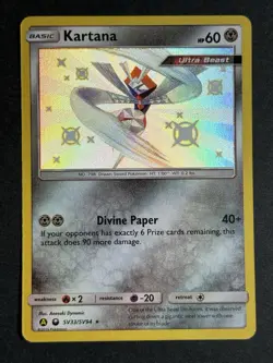 Kartana SV33/SV94 Hidden Fates Baby Shiny Rare Pokemon TCG NM/MINT - Image 1