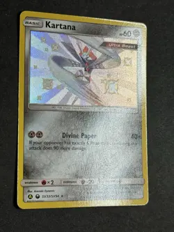 Kartana SV33/SV94 Hidden Fates Baby Shiny Rare Pokemon TCG NM/MINT - Image 4