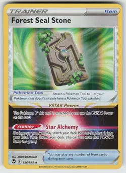 Holo Forest Seal Stone 156/195 Rare Silver Tempest Near Mint - Image 1