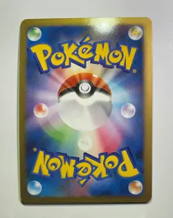 Hippowdon LV.X 056/090 1st Edition Pokemon Japanese Bonds to the End of Time LP - Image 2